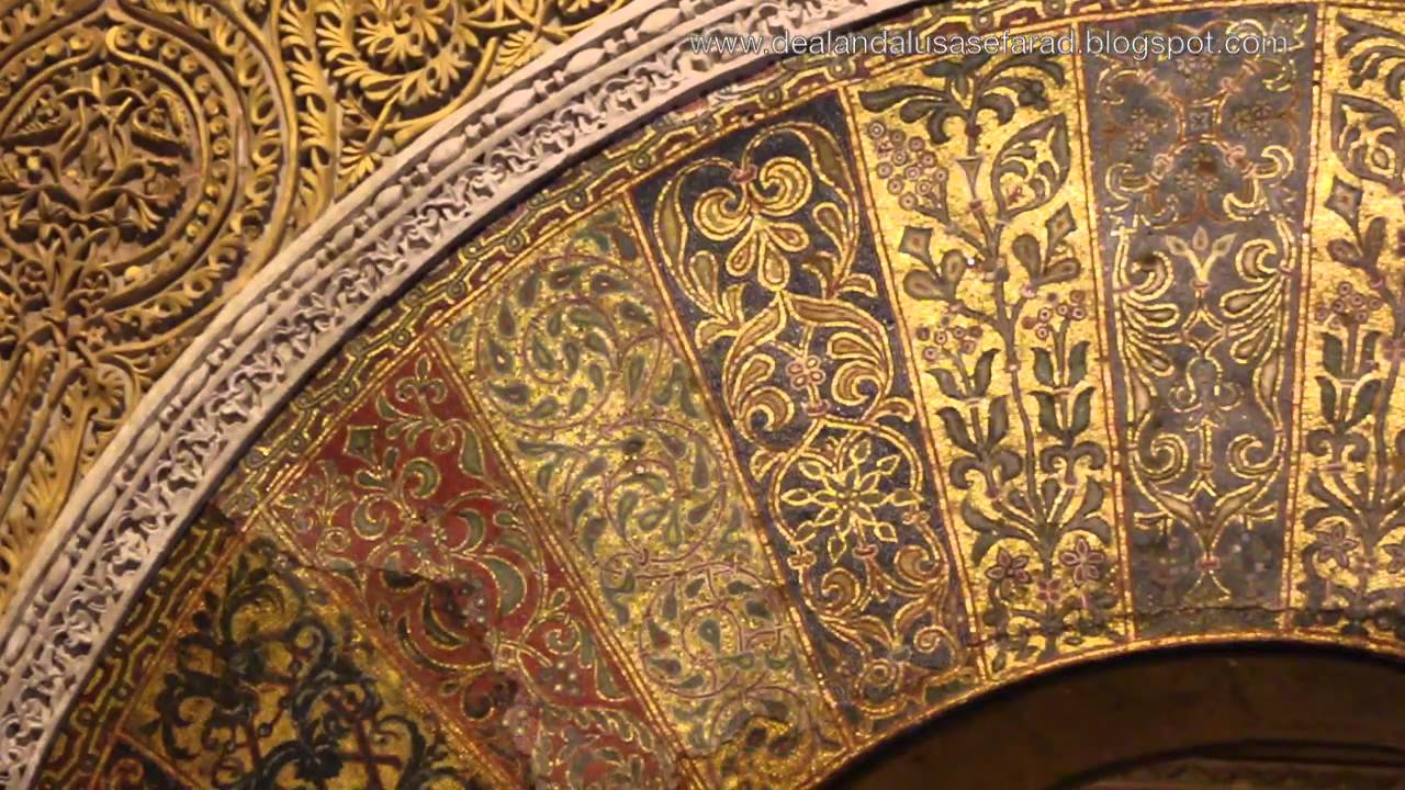 mihrab de la mezquita de córdoba