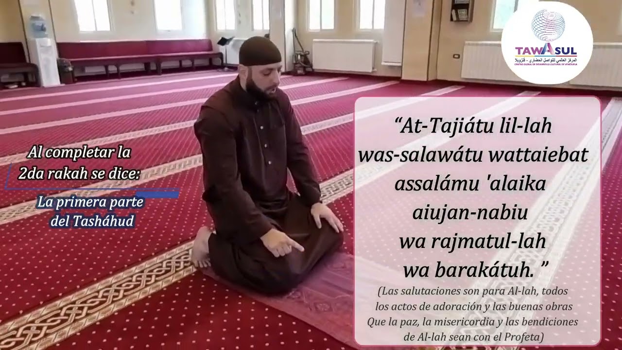 a que hora es el isha