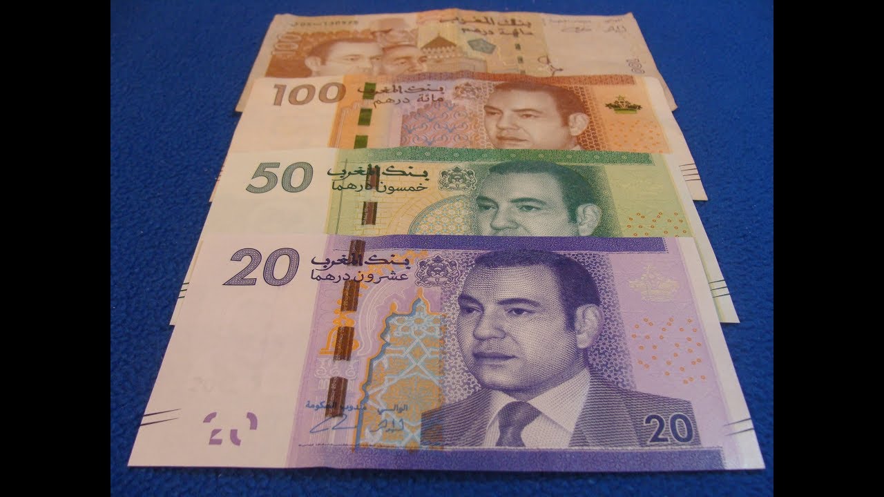 cómo se llama la moneda de marruecos