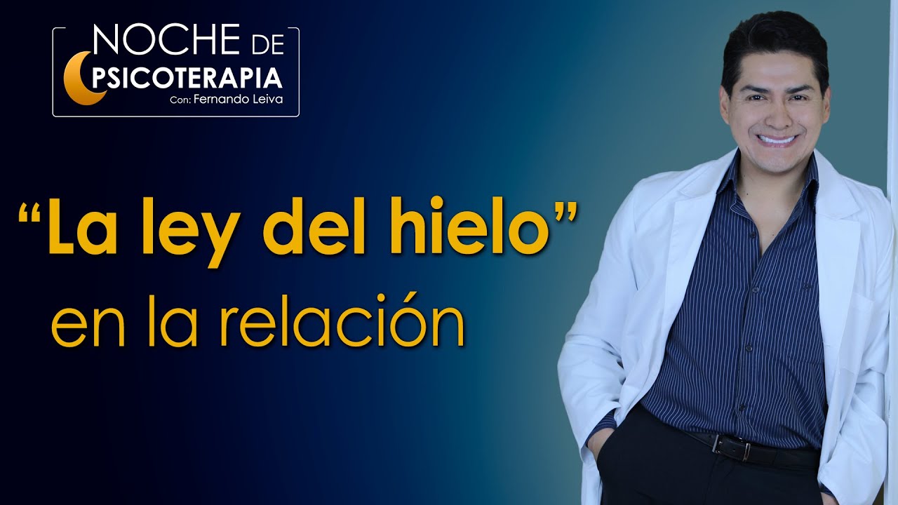 la ley del hielo en la pareja