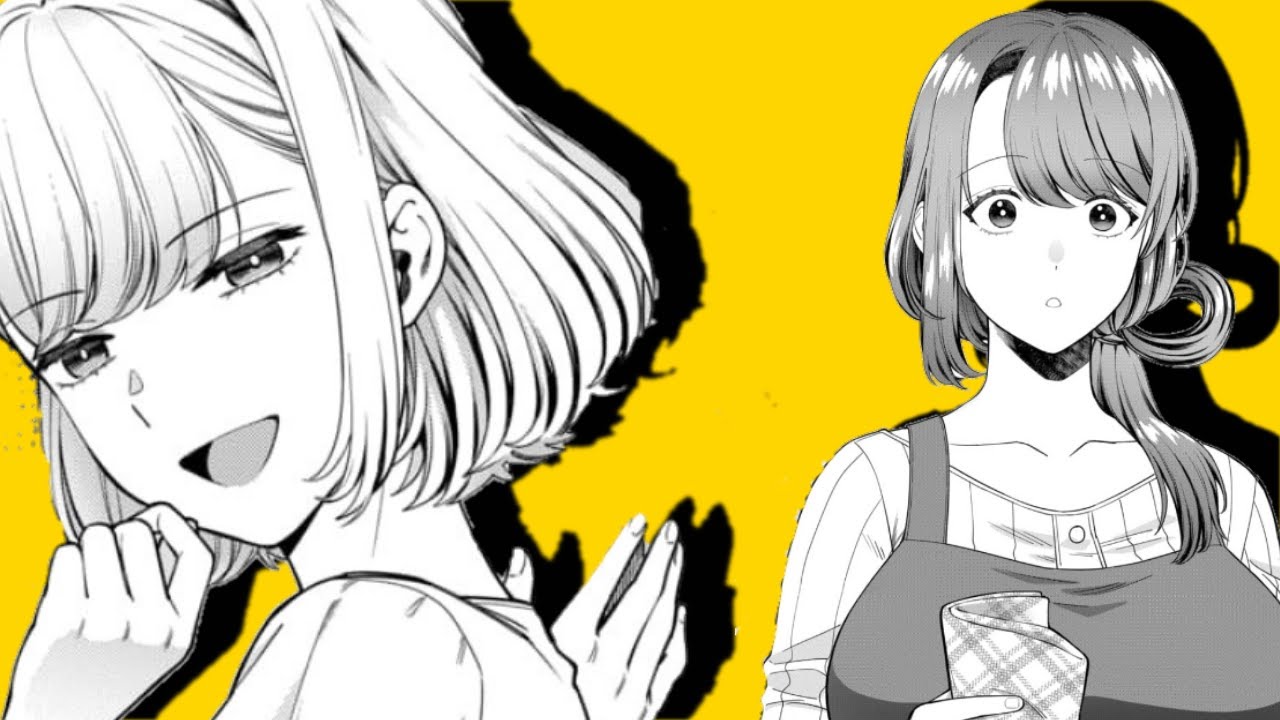 te gusto yo no mi hija